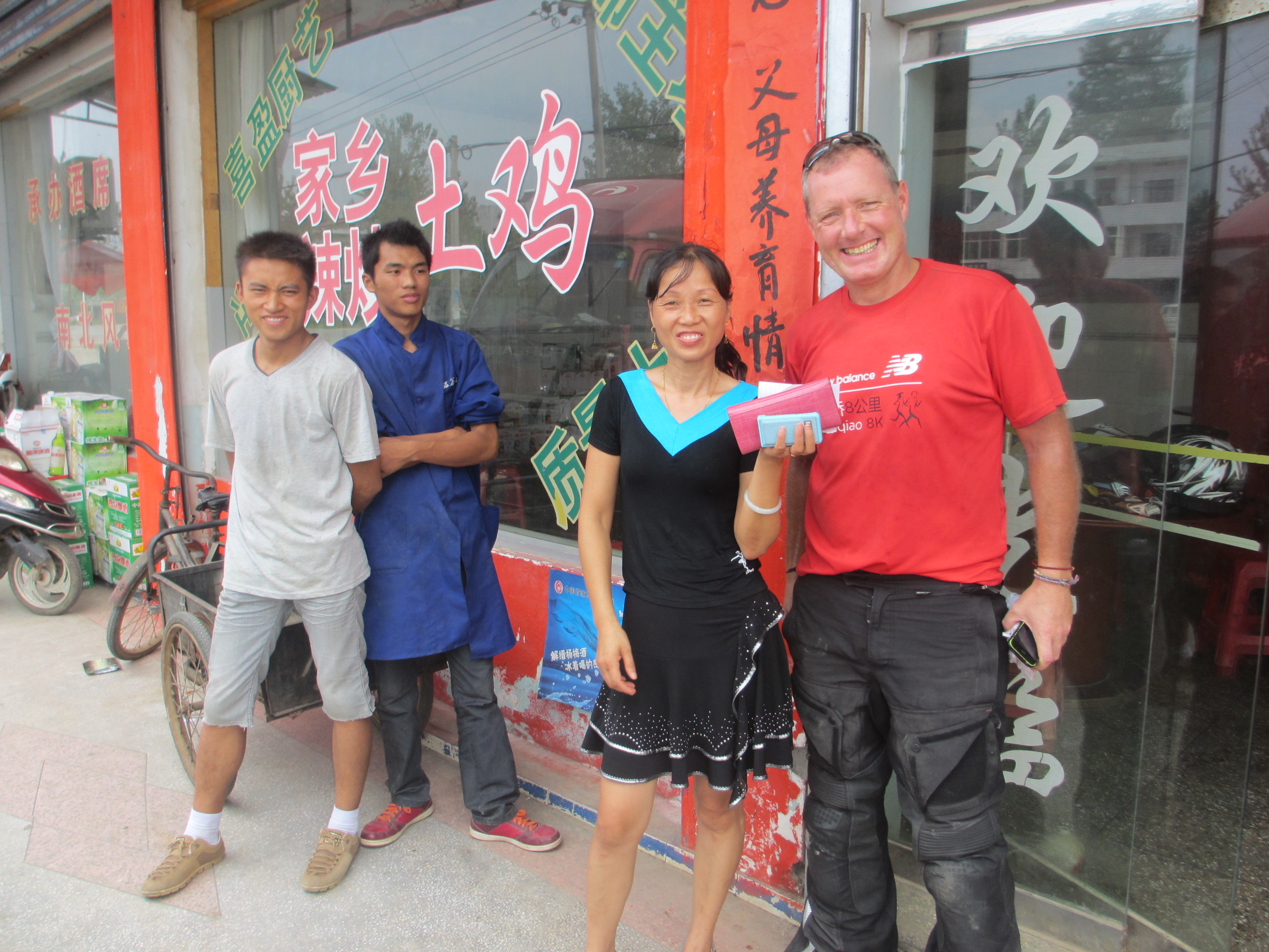 More friends in China 