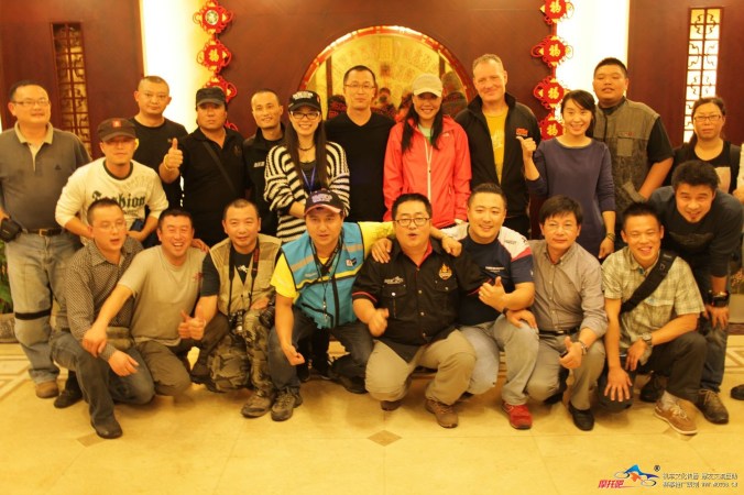 Motorcycle clubs meet in Chongqing