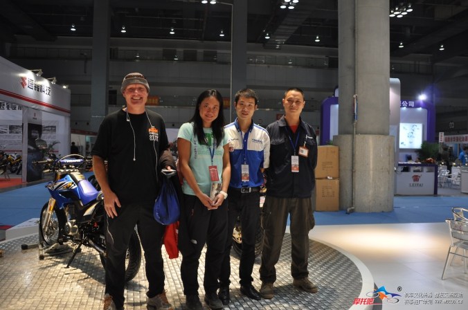 At motorcycle show in Chongqing