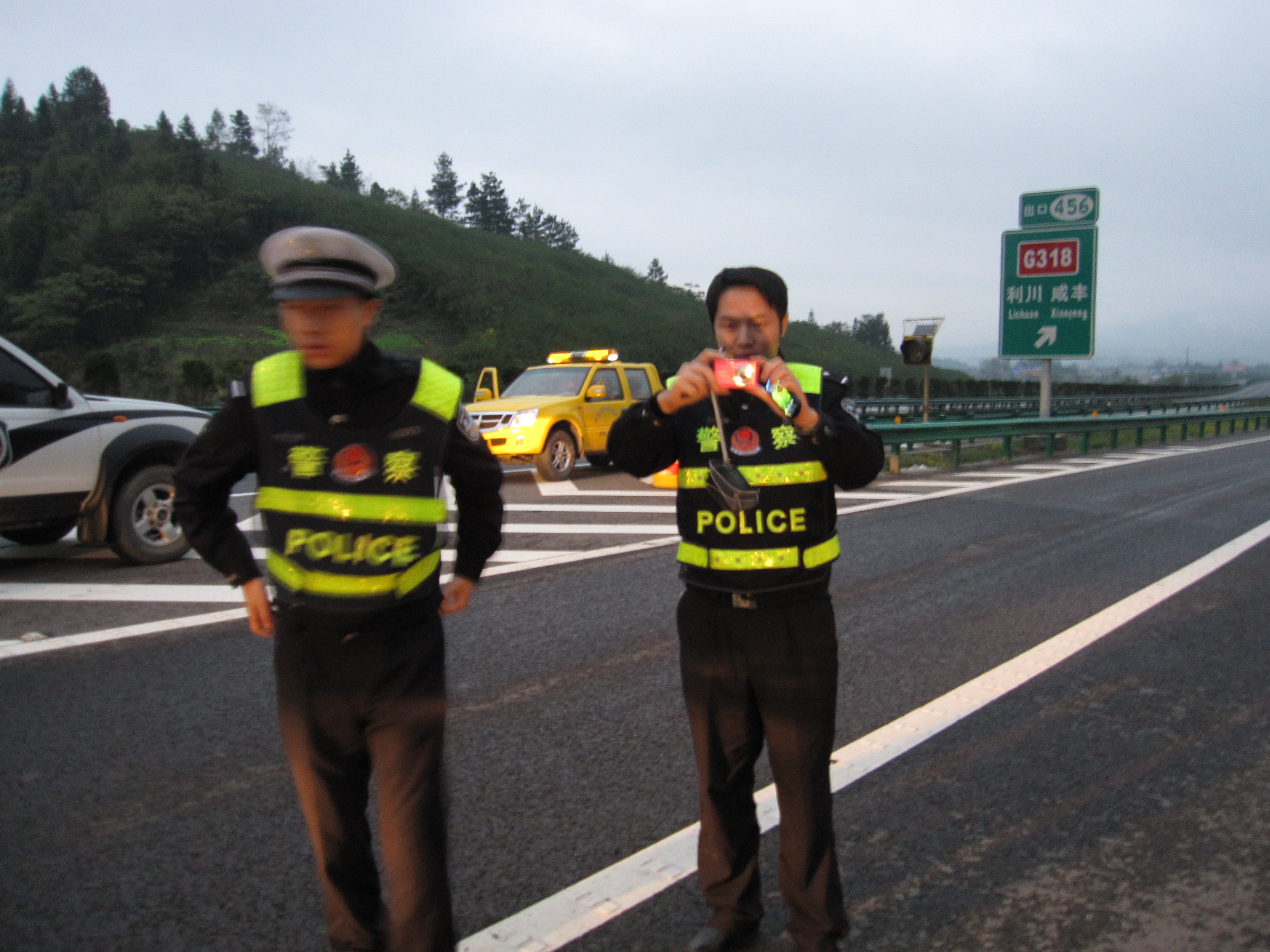 Police in China ... most good.. some not so.... these were nice guys in Anhui